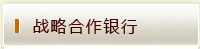 yڂ}(cng)(ch)˾(zhn)Ժy