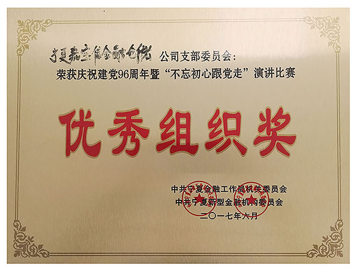 (yu)M(jing)